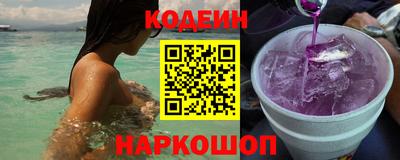 mdpv Железноводск