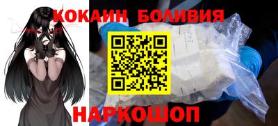 mdpv Железноводск