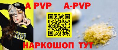 амфетамин Ефремов