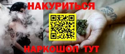 амфетамин Ефремов