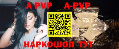 амфетамин Ефремов