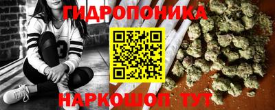 амфетамин Ефремов