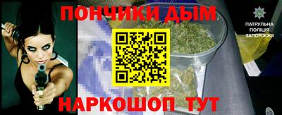 mdpv Железноводск