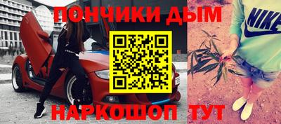 амфетамин Ефремов