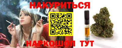 амфетамин Ефремов