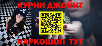 амфетамин Ефремов
