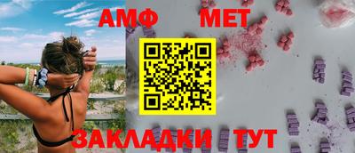 mdpv Железноводск