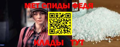 MESCALINE Железногорск