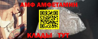 MESCALINE Железногорск
