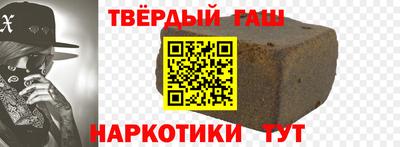 mdpv Железноводск