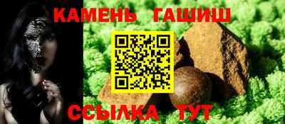 mdpv Железноводск